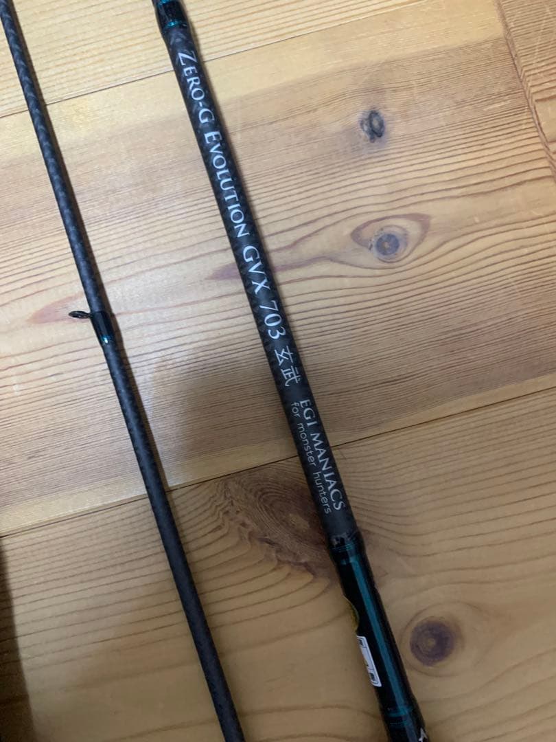 エギマニアックスGVX 703 玄武 コルクver美品保証有スクイッドマニア値下
