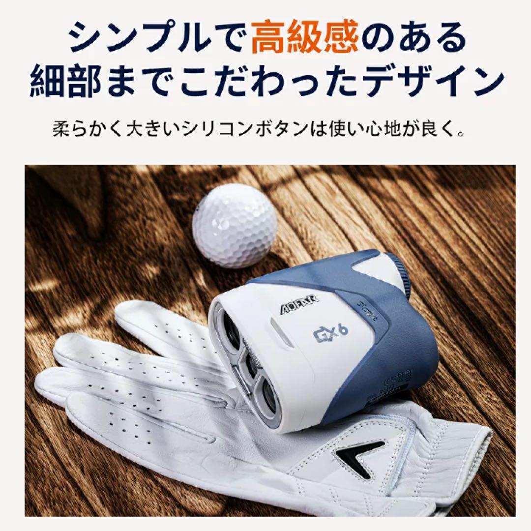 ゴルフ 距離計 0.02秒 ゴルフ レーザー 距離計 軽量 小型 手ブレ補正