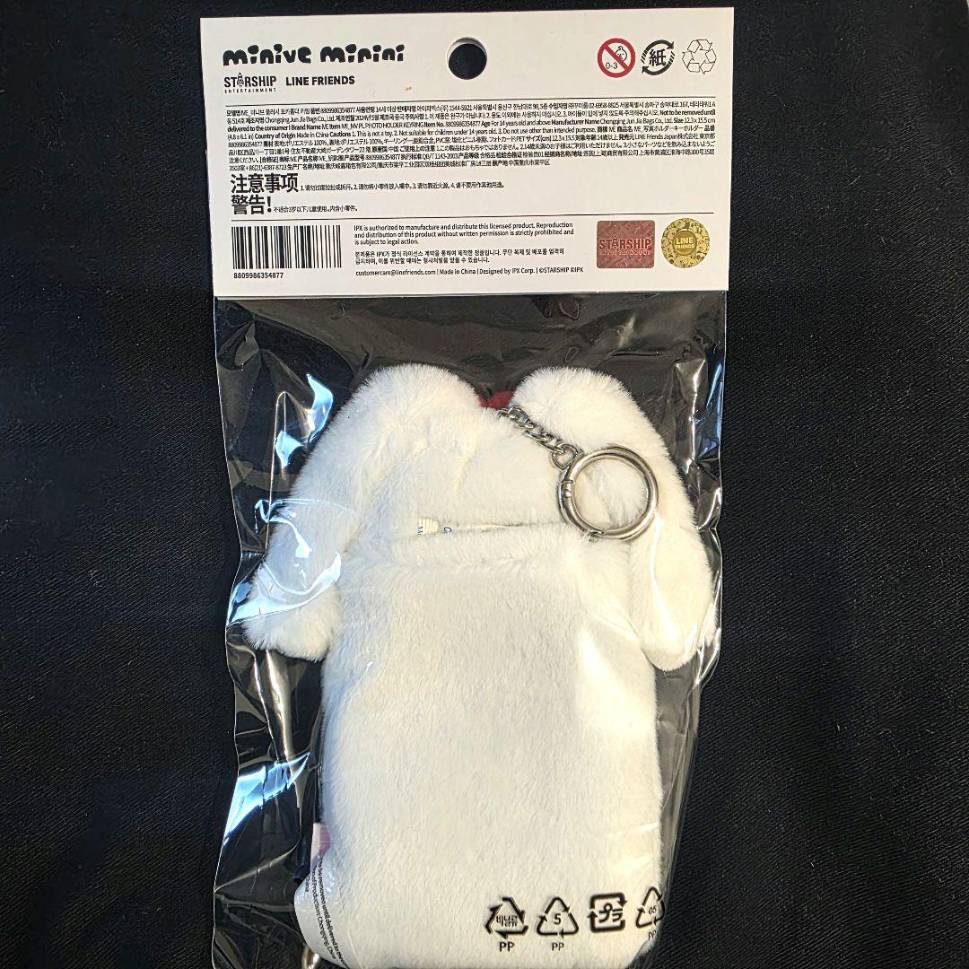 【未開封新品】IVE minini ウォニョン チェリー フォトホルダー