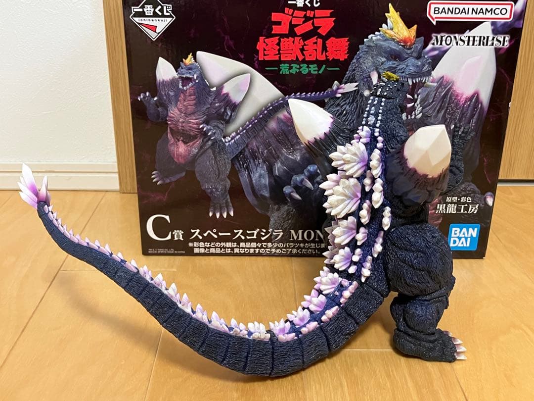 一番くじ ゴジラ 怪獣乱舞 荒ぶるモノC賞 スペースゴジラ