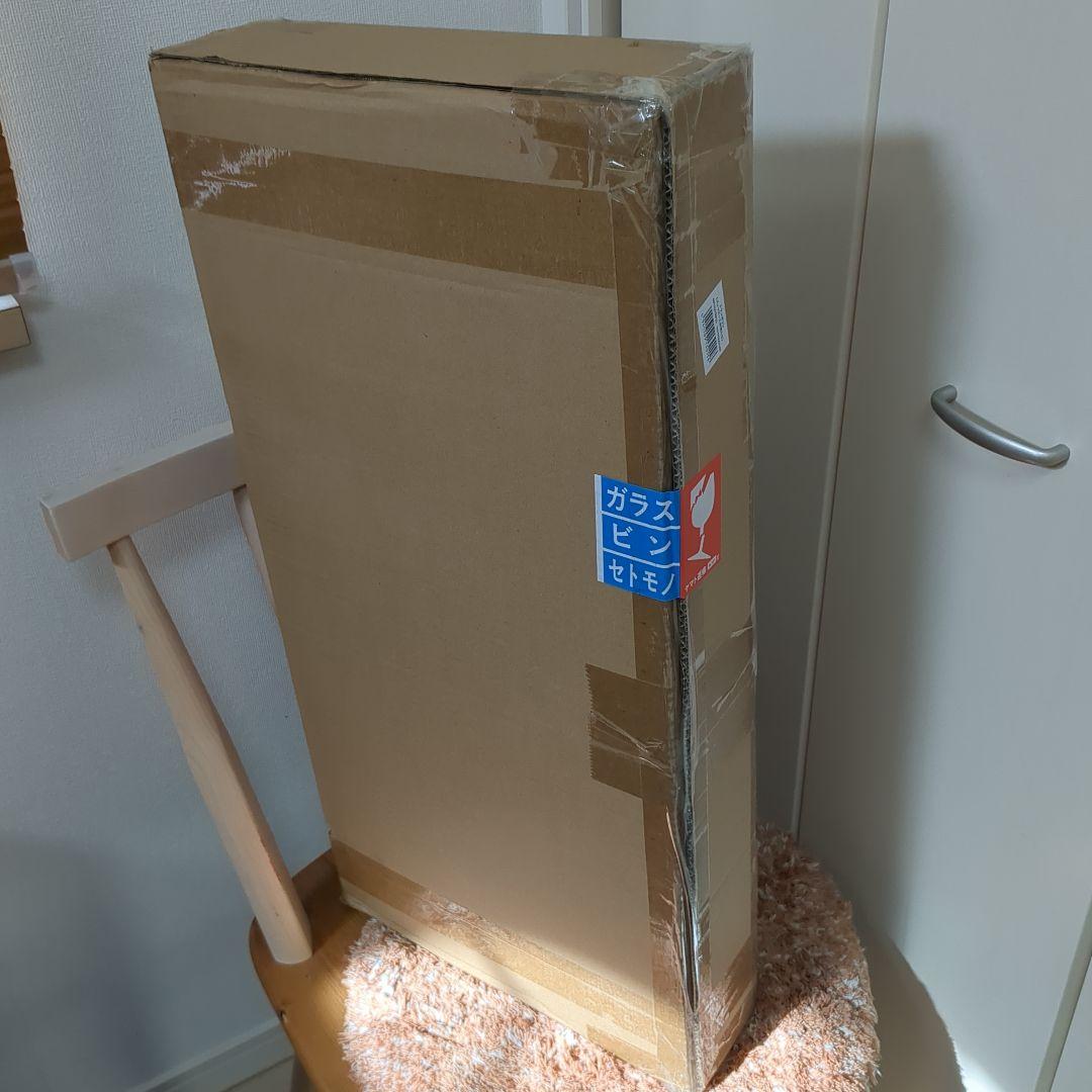 【新品】折り畳みトランポリン 耐荷重100kg ディズニー英語ワールドファミリー
