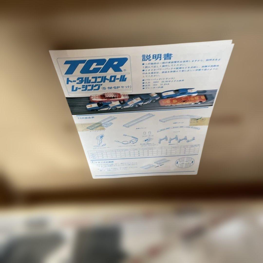 TCR トータルコントロール レーシング Mコースのみ ジャンク SALE