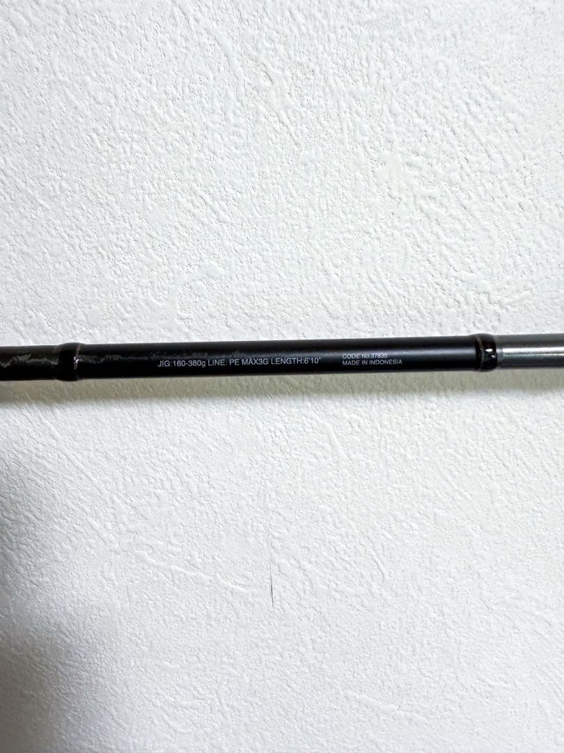 シマノ オシアジガー インフィニティ モーティブ B610-4