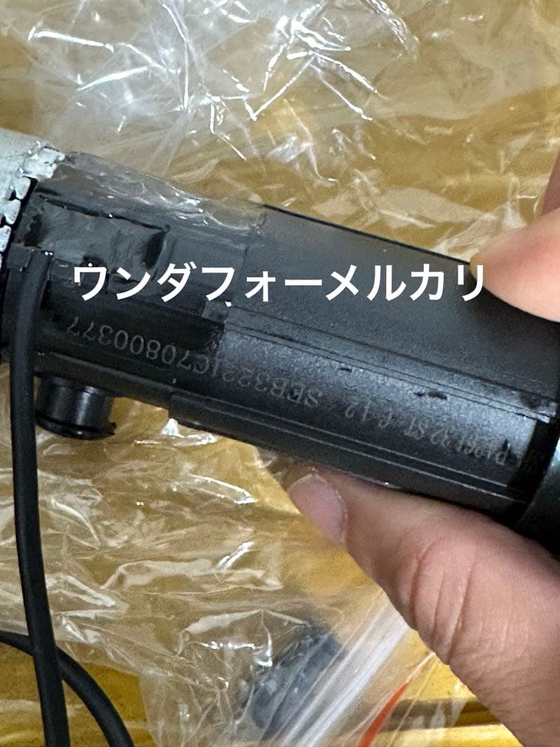 Bafangトルクセンサー120mm*200mm