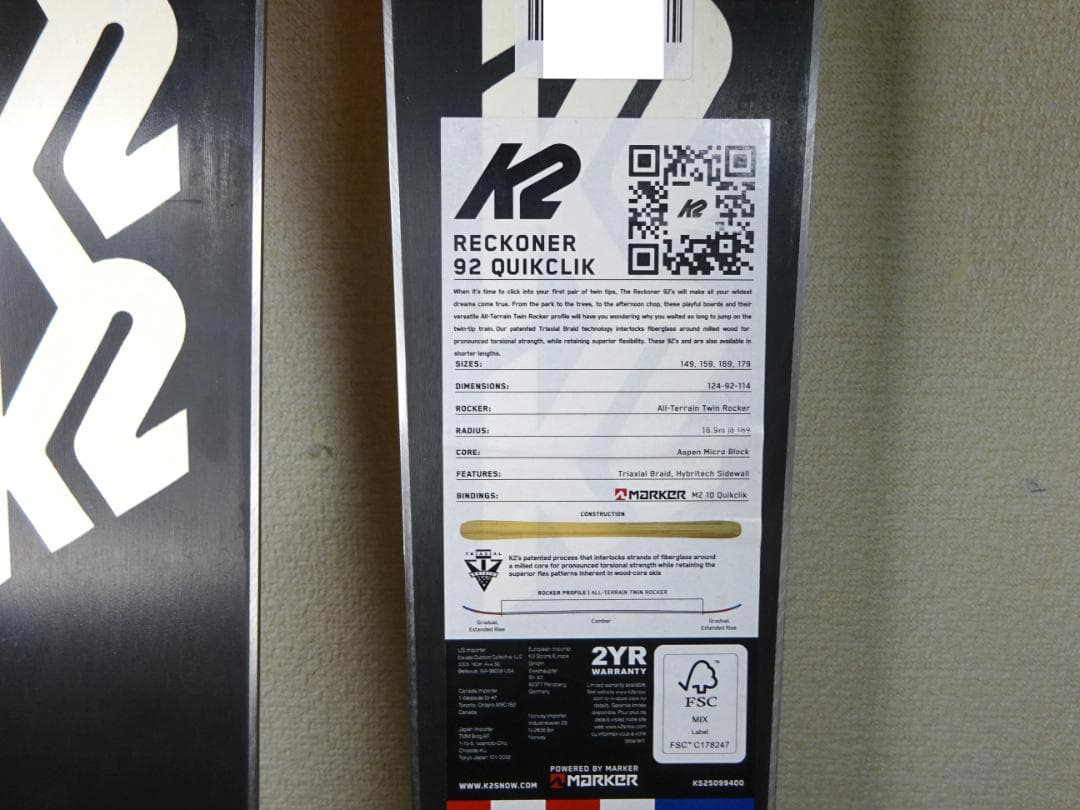 未使用 K2 RECKONER 92 ビンディング付パウダー ツリー パークBC