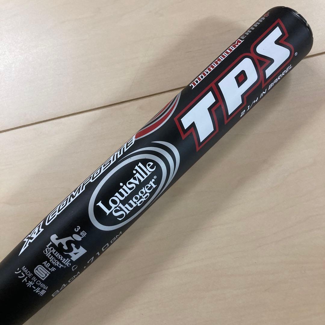 【極美品】CATALYST Ti ソフトボール バット 84cm 3号 2013