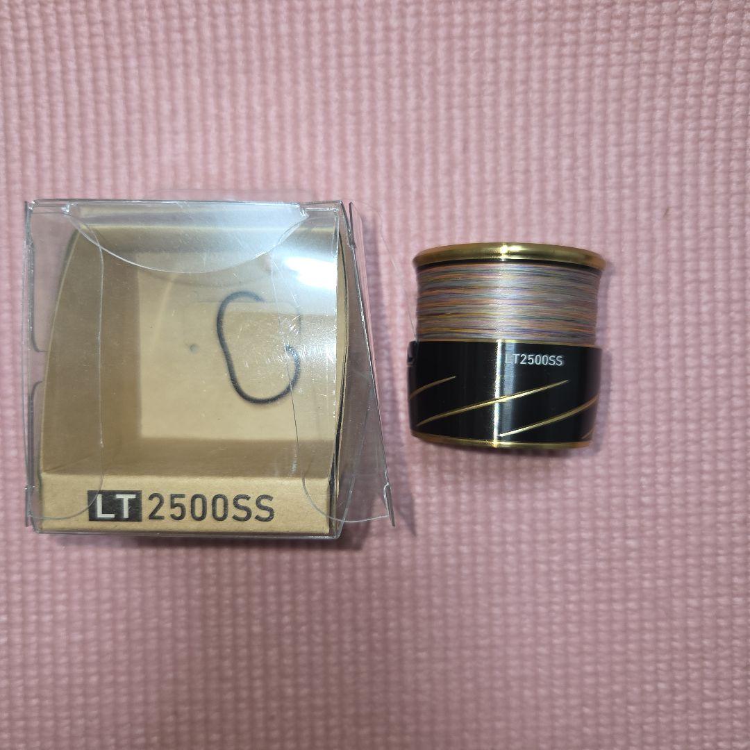 SLP 90mmマシンカットライトDハンドル　LT2500ssスプールセット