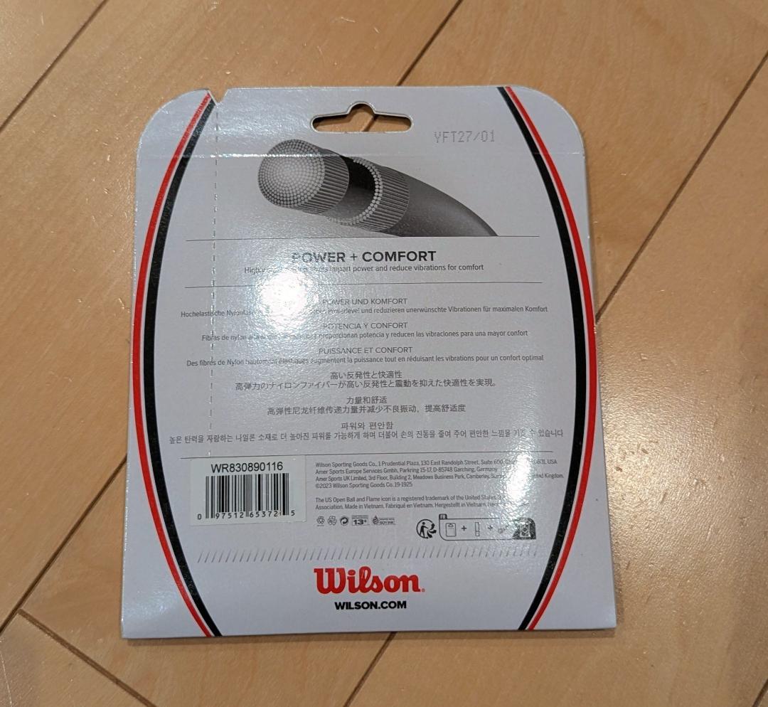 【美品】バボラ（BABOLAT）エボAero　ピンク【おまけつき】