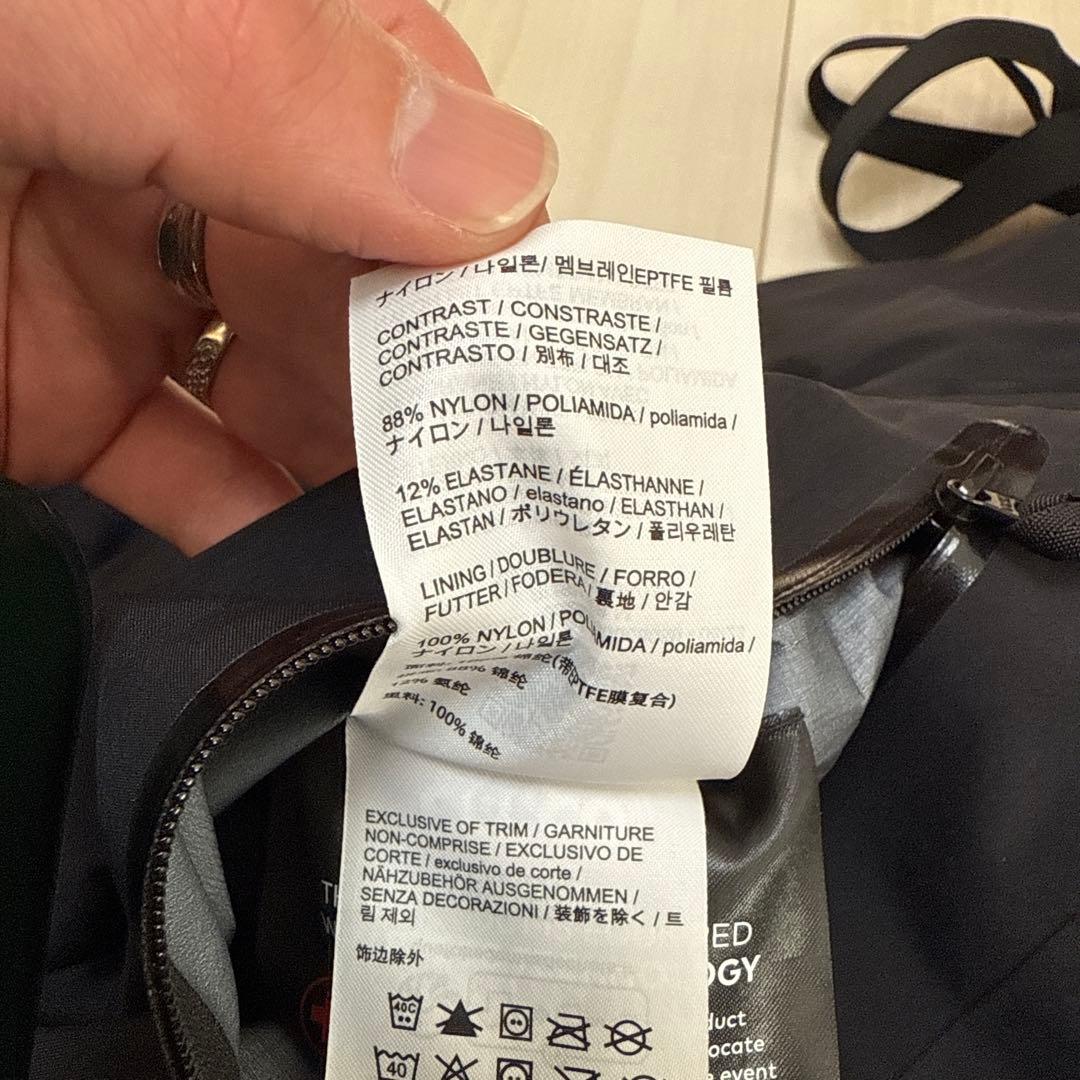 【新品・未使用】ARC'TERYX ラッシュビブ Rush Bib