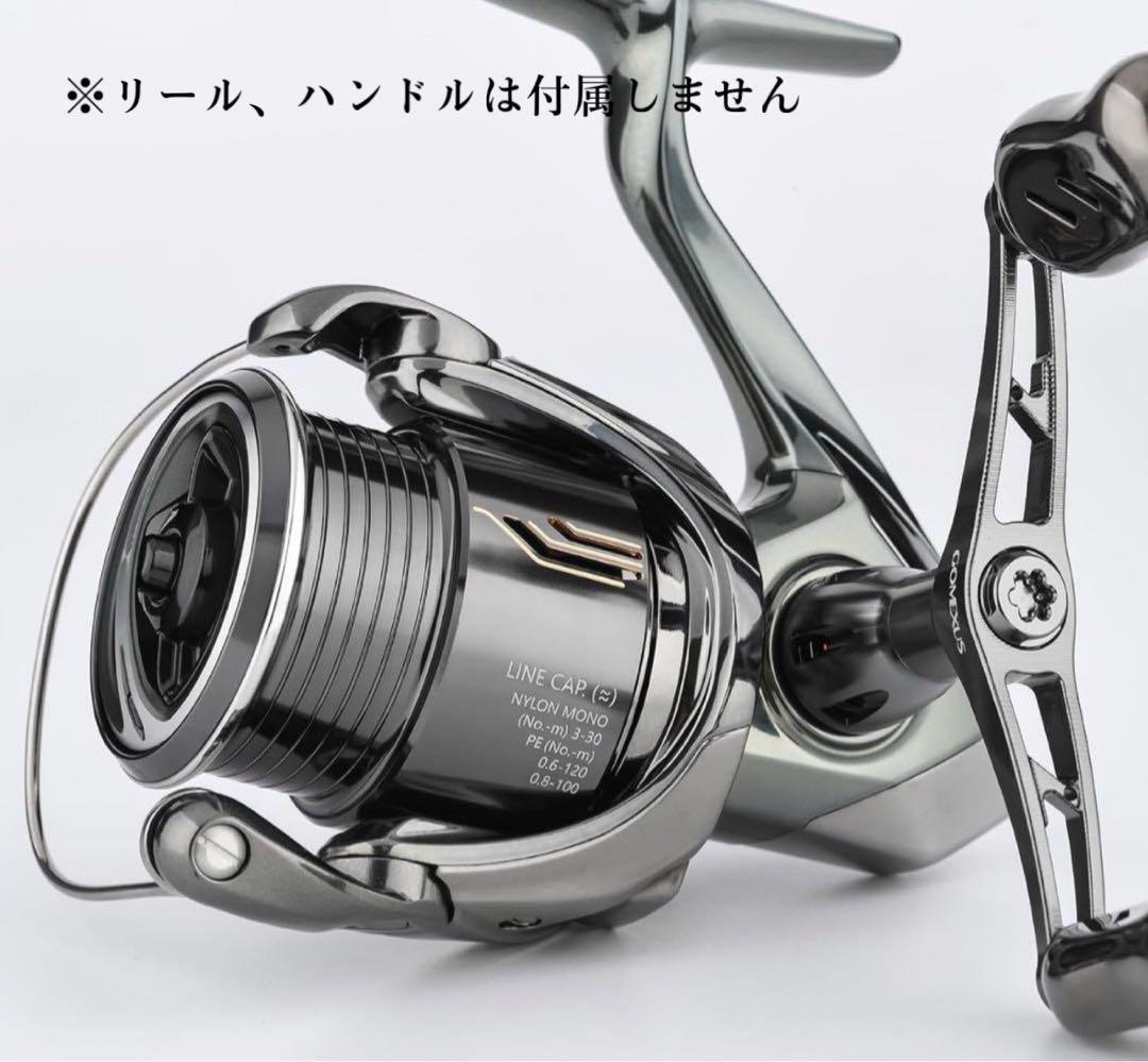ゴメクサス/疾風C30S /スピニングスプール/22 ステラ 2500 3000