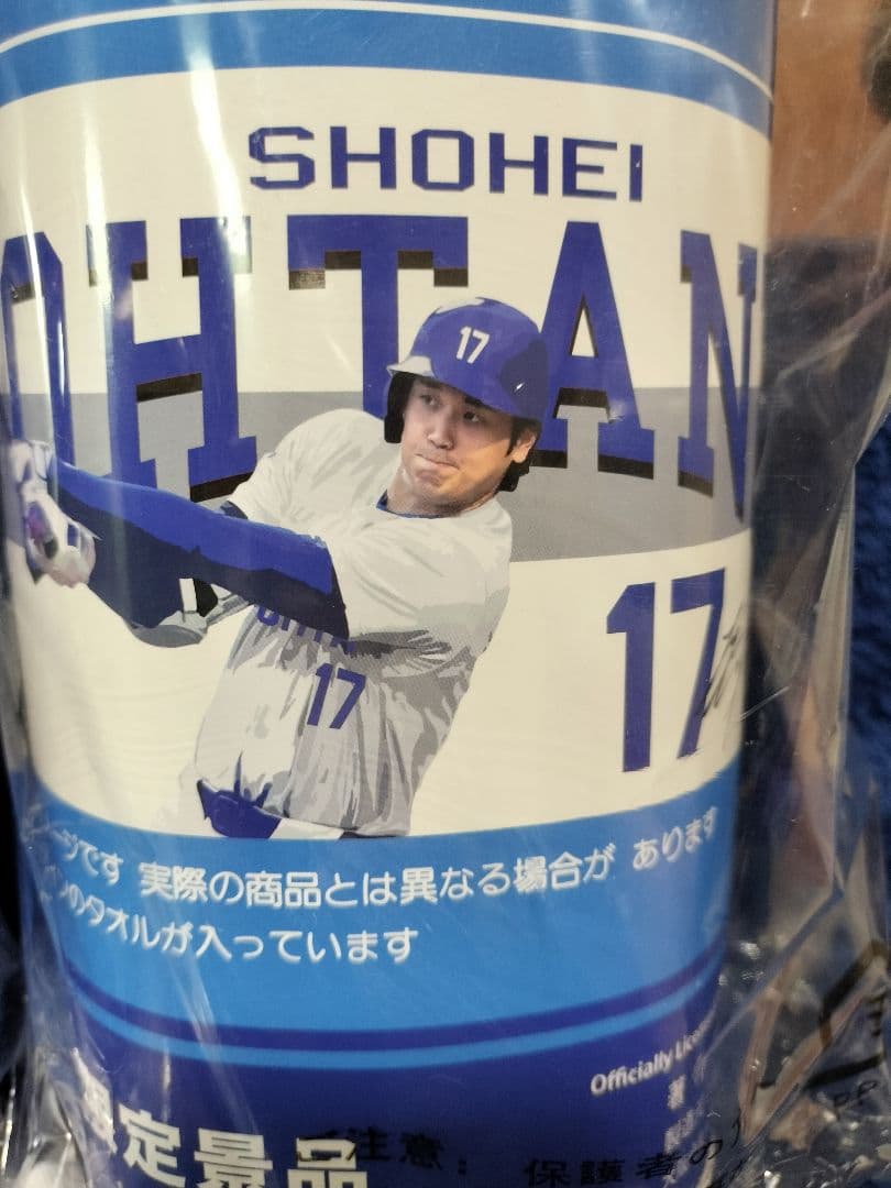 【非売品】MLBプレイヤーズ GIGO限定 大谷翔平 Tシャツ＆タオル各2種類