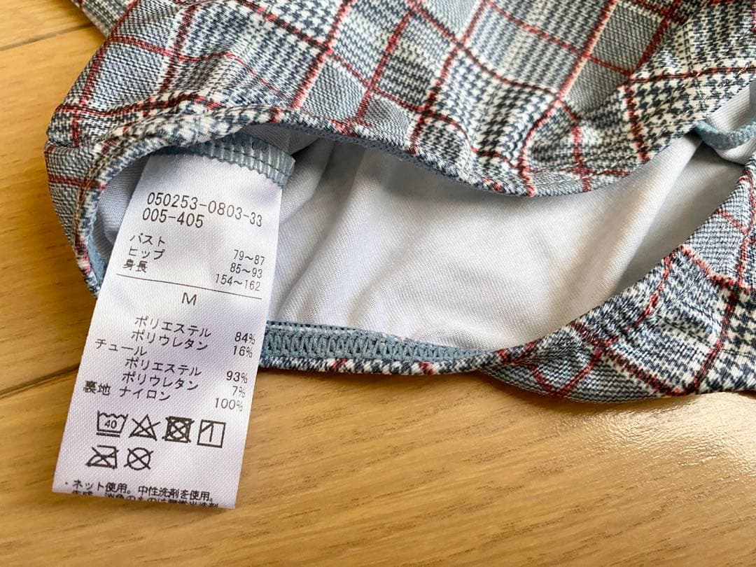 チャコット長袖レオタード Mサイズです