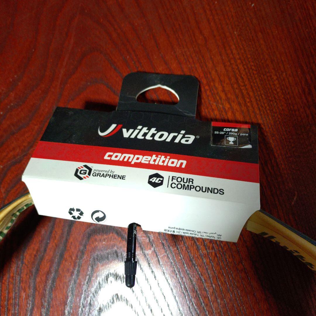 vittoria corsa(チューブラータイヤ)　2本セット