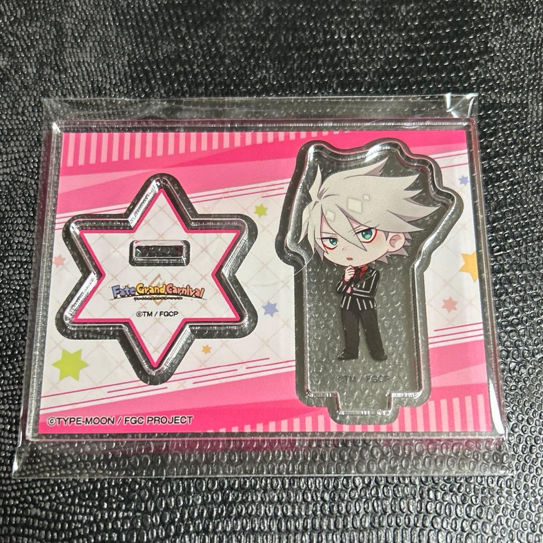 激レア 限定　fate グラカニ　カルナ　スーツ　アクリルスタンド
