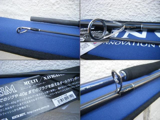 即決！◆新品！ゼスタ ランウェイ SRF マルチナビゲーター 10.3M◆マルチ