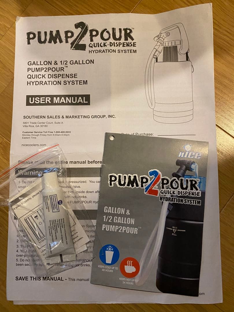 PUMP2POUR ビアサーバー