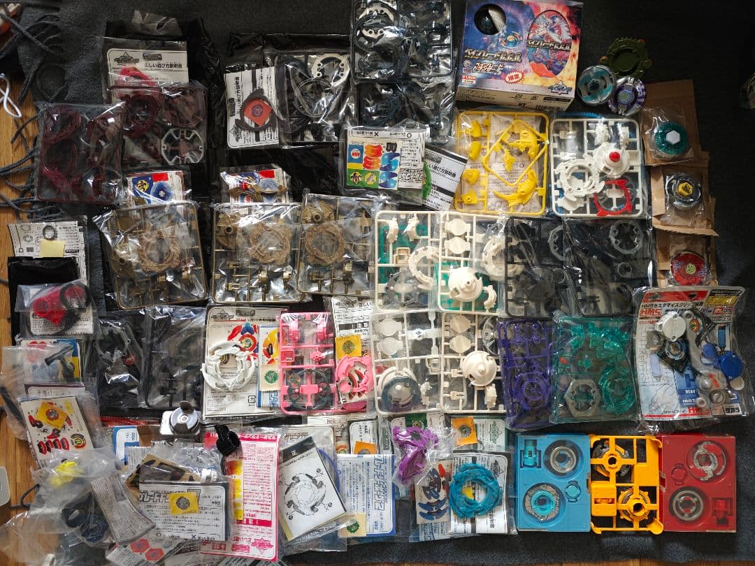 【在庫処分】ランダムブースター有 ベイブレード 各種