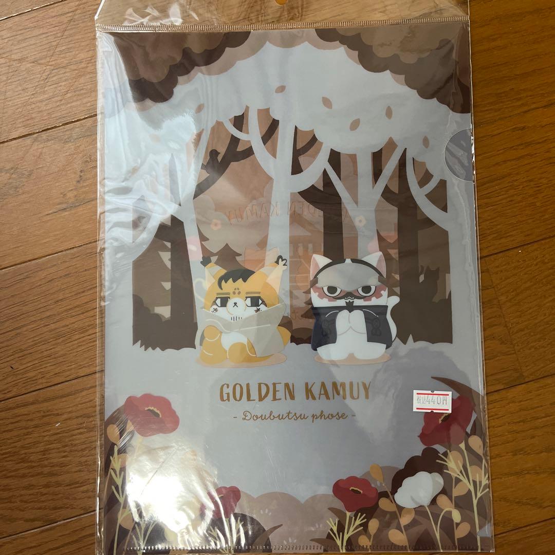 ゴールデンカムイ展　色紙＋おまけ