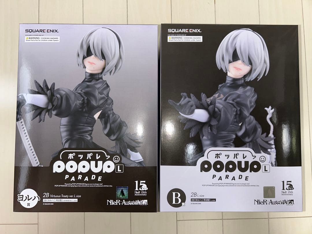 NieRゲームシリーズ15周年記念くじ B賞　ヨルハ賞　2B 2体 ＋ オマケ