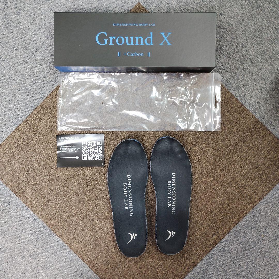 野球　ランニング　マラソン　インソール　靴底　GROUNDX + CARBON
