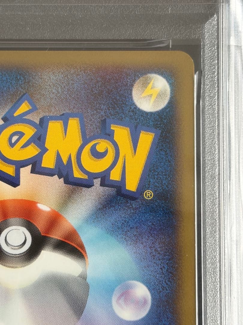 PSA9 ポケモンカード ニャース M 017/022 アルセウス超克の時空へ