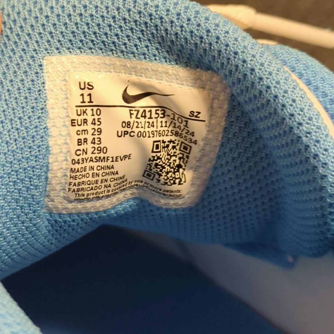 Air Jordan ナイキゴルフシューズ　ジョーダン　NU レトロ 1 G