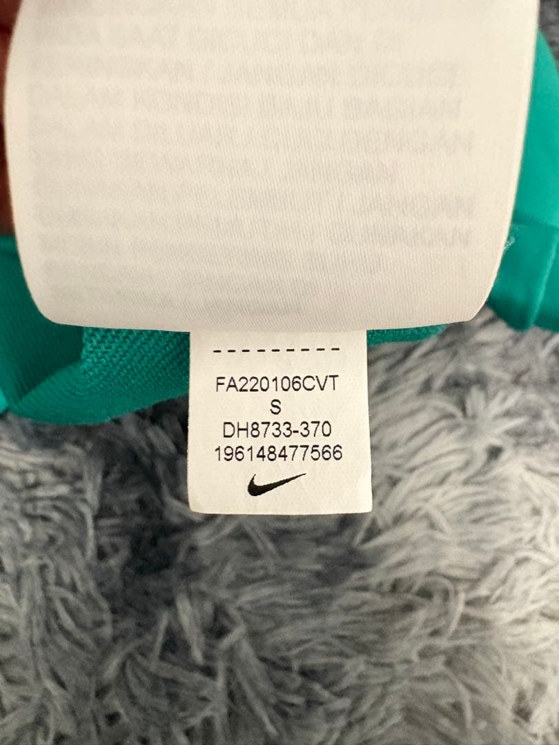 超美品 NIKE ナイキ サッカー トレーニングウェア 上下セット 最終値下げ！