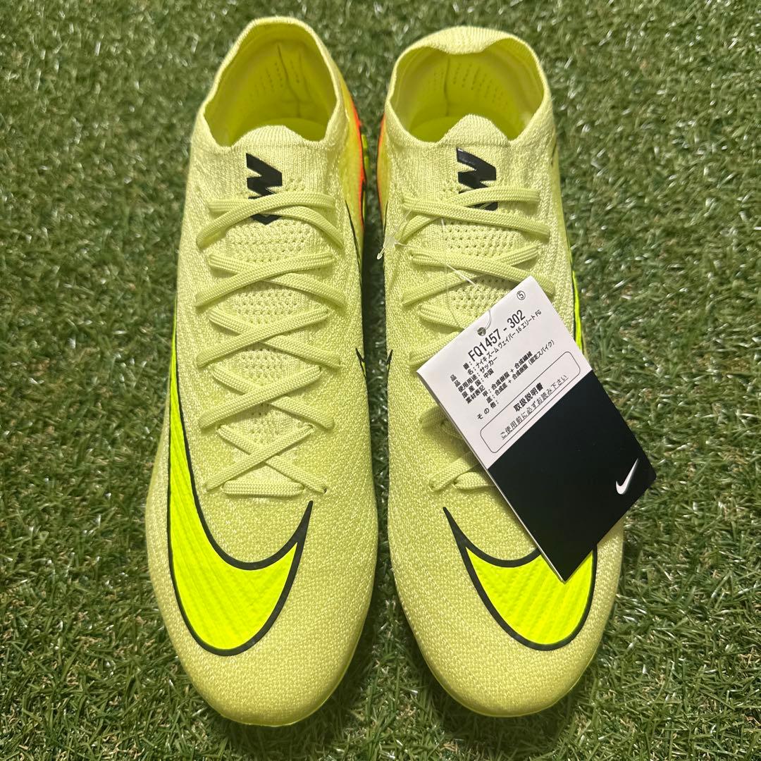 NIKE マーキュリアルヴェイパー16 ELITE FG 26cm 490