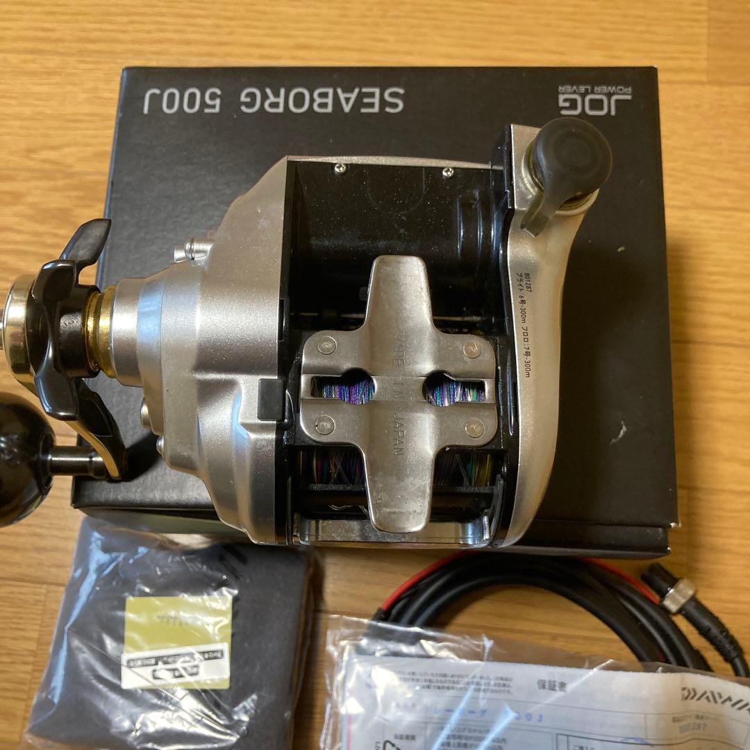 シーボーグ　500J