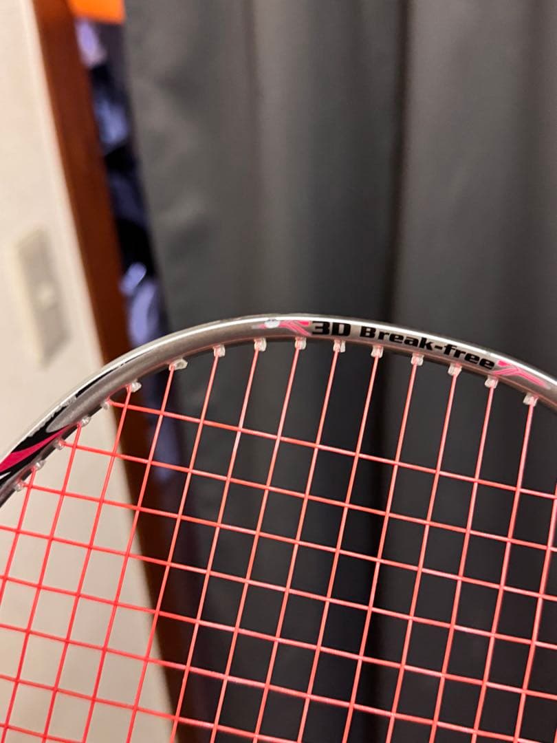 ラケット LI-NING 3D Break-Free 80TD 3U5
