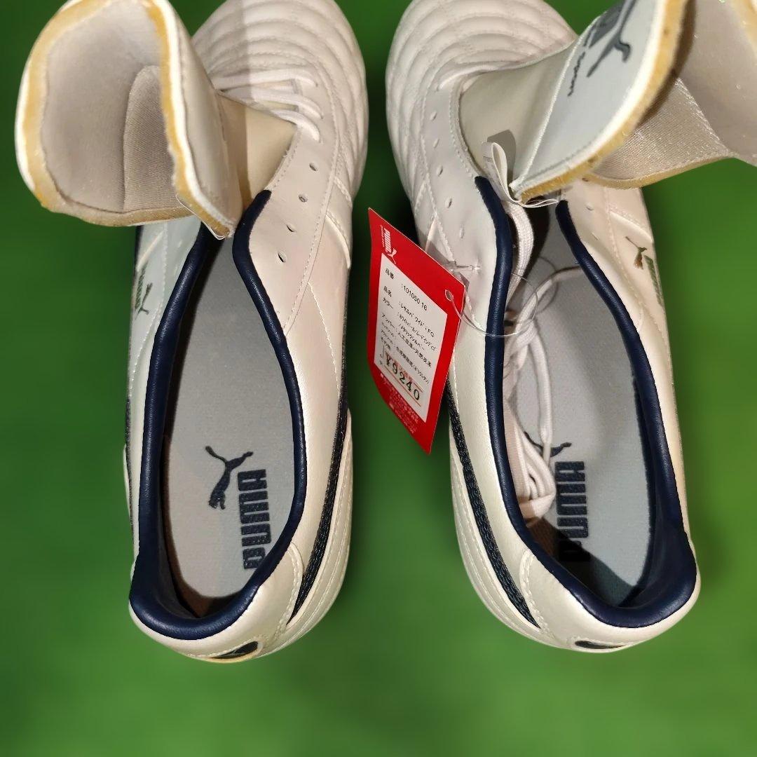 PUMA プーマ サッカースパイク レセルバ ワイド i FG 27.5cm