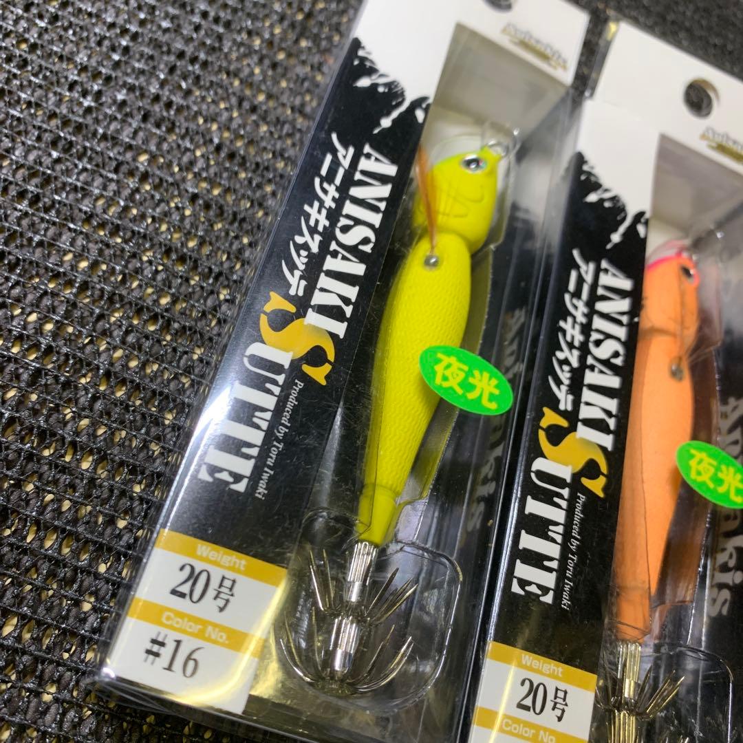 アニサキスッテ　20号　３カラー　ともぐいスッテ15号25号28号40号剣先烏賊