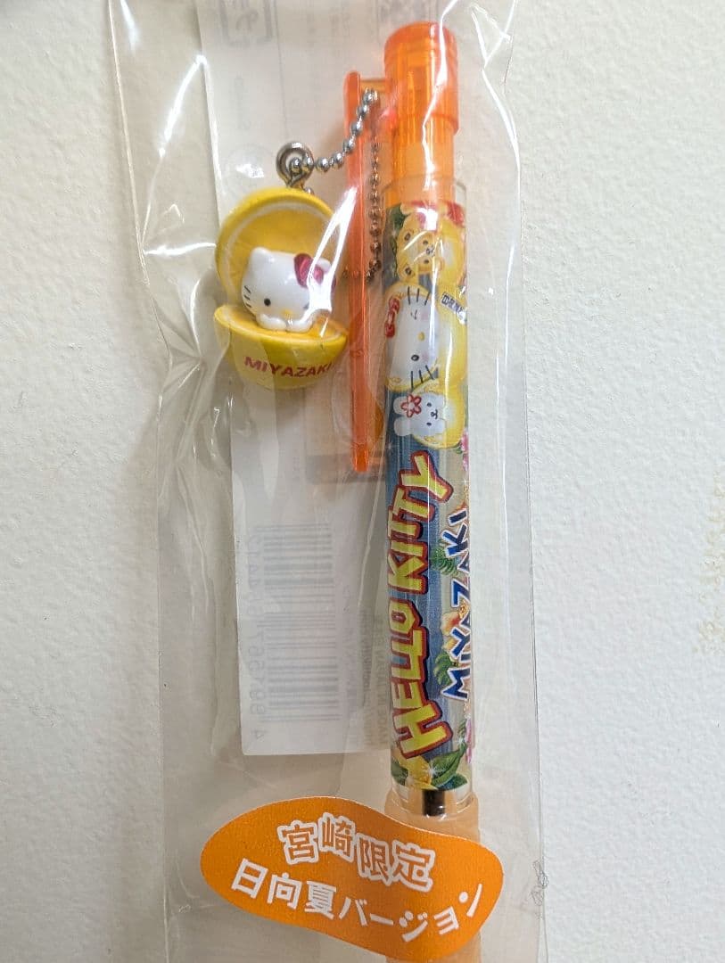 【激レア・未開封あり】ご当地キティ＆製薬会社ノベルティ 9点セット