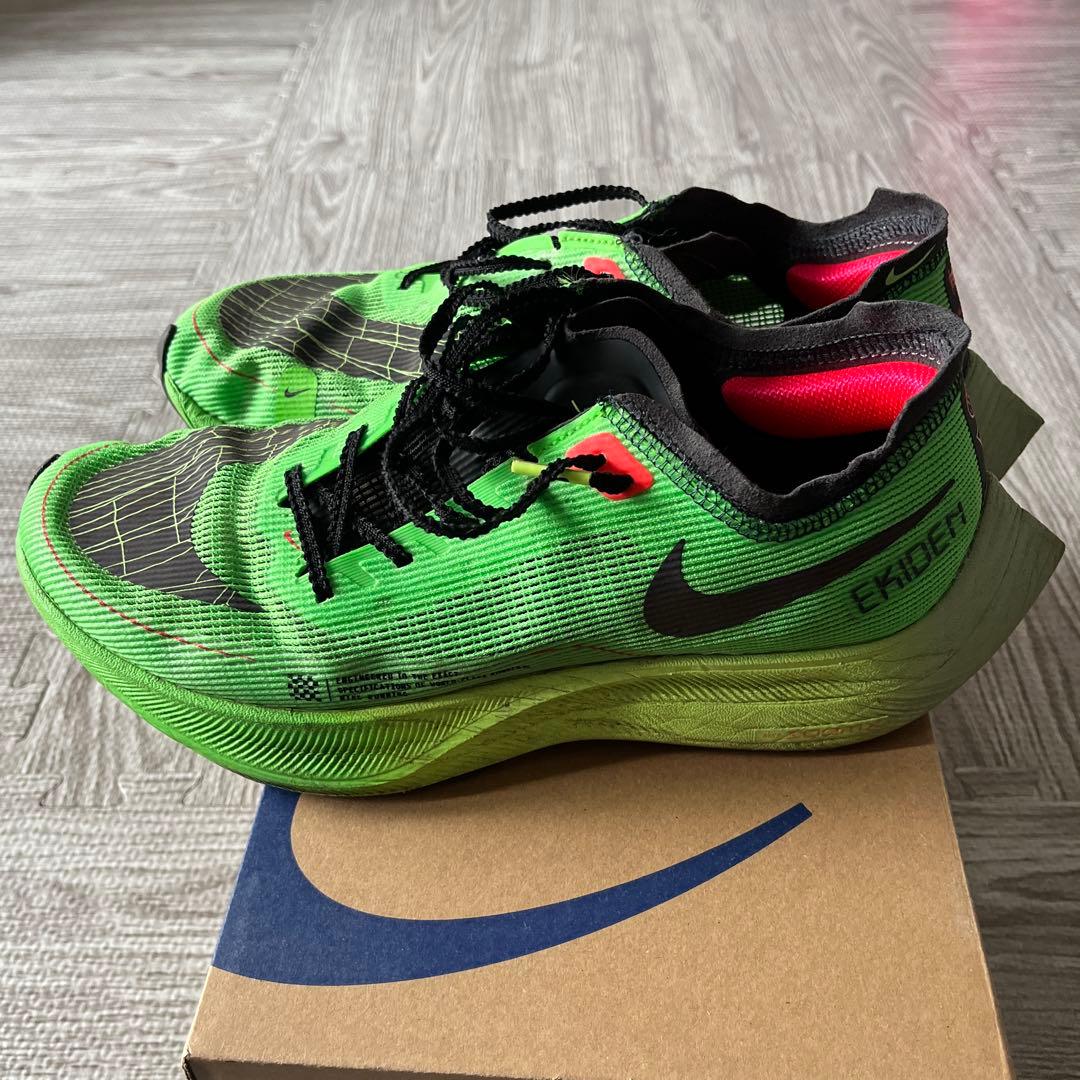 Nike ヴェイパーフライ2 駅伝カラー