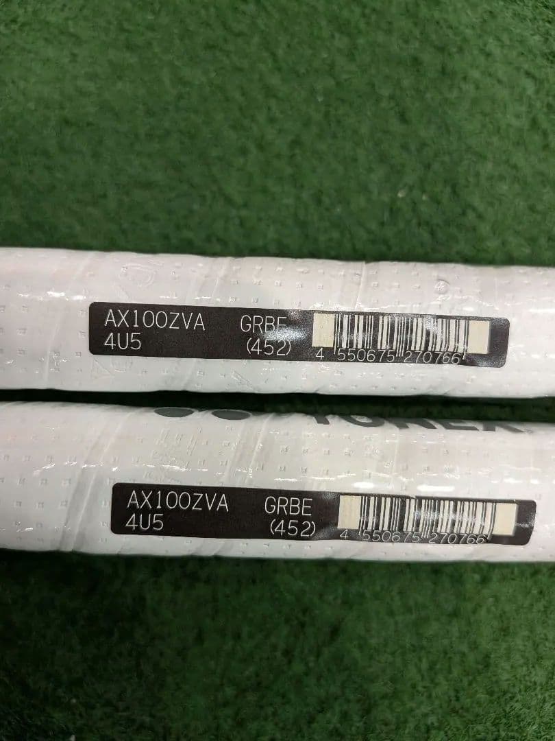 正規品　YONEX ASTROX 100 ZZ 4U5 ラケットセット