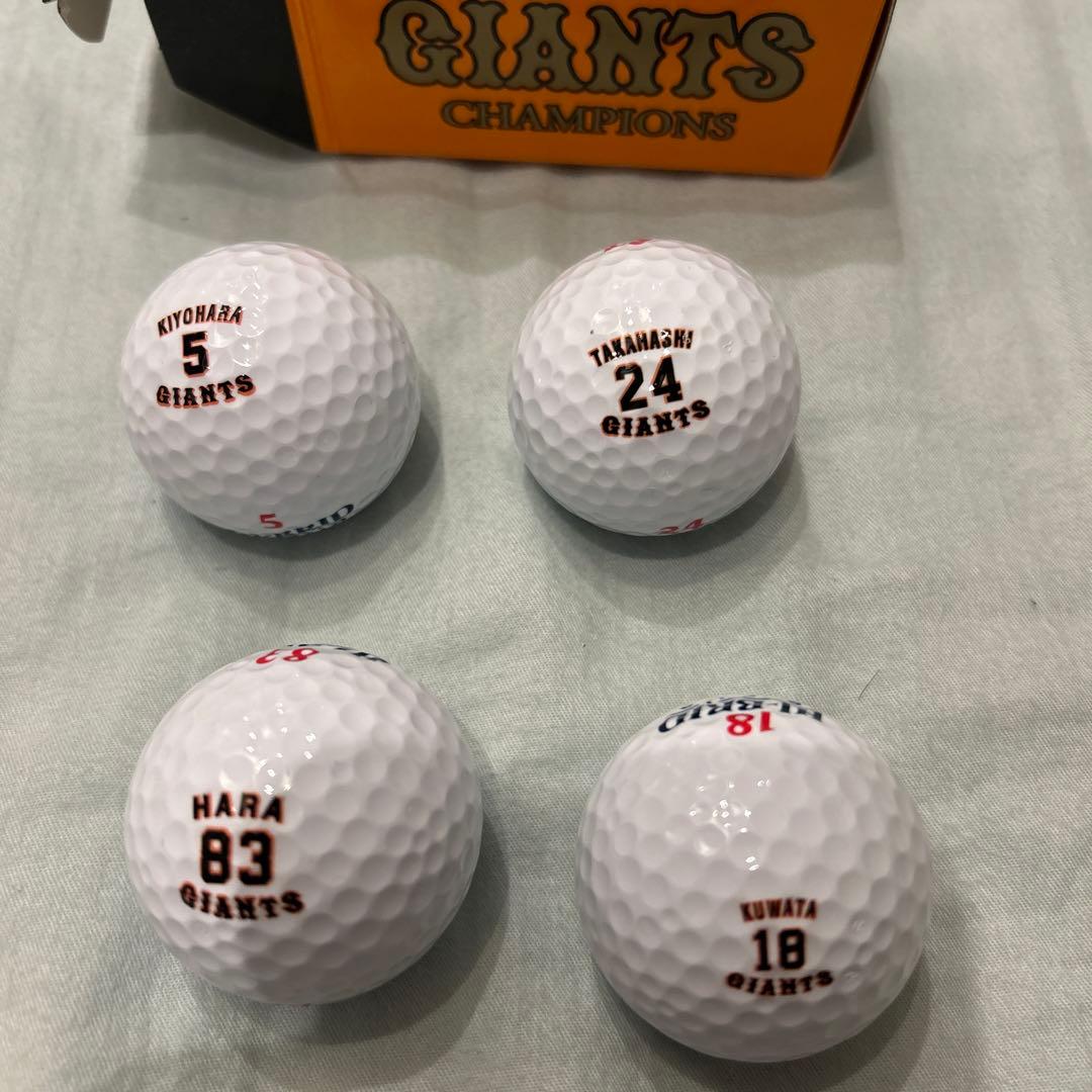 GIANTS CHAMPIONS サイン入りゴルフボール4個