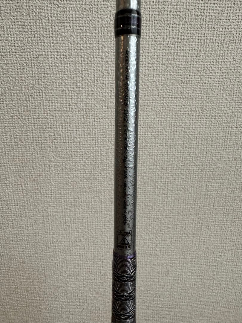 ハートランド ドットスリー 6101MSB-SV12