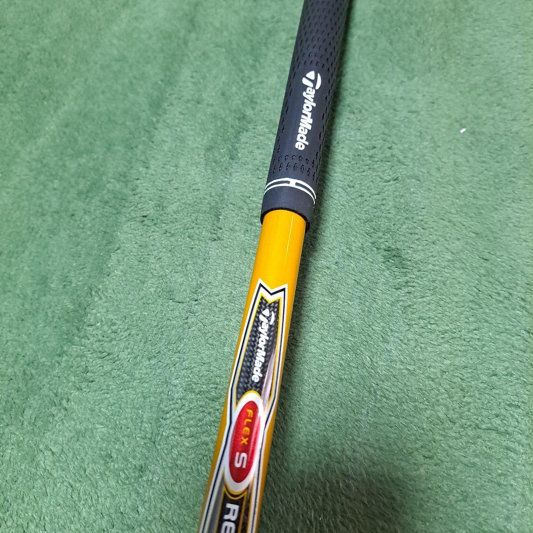 TaylorMade R7 フェアウェイウッド