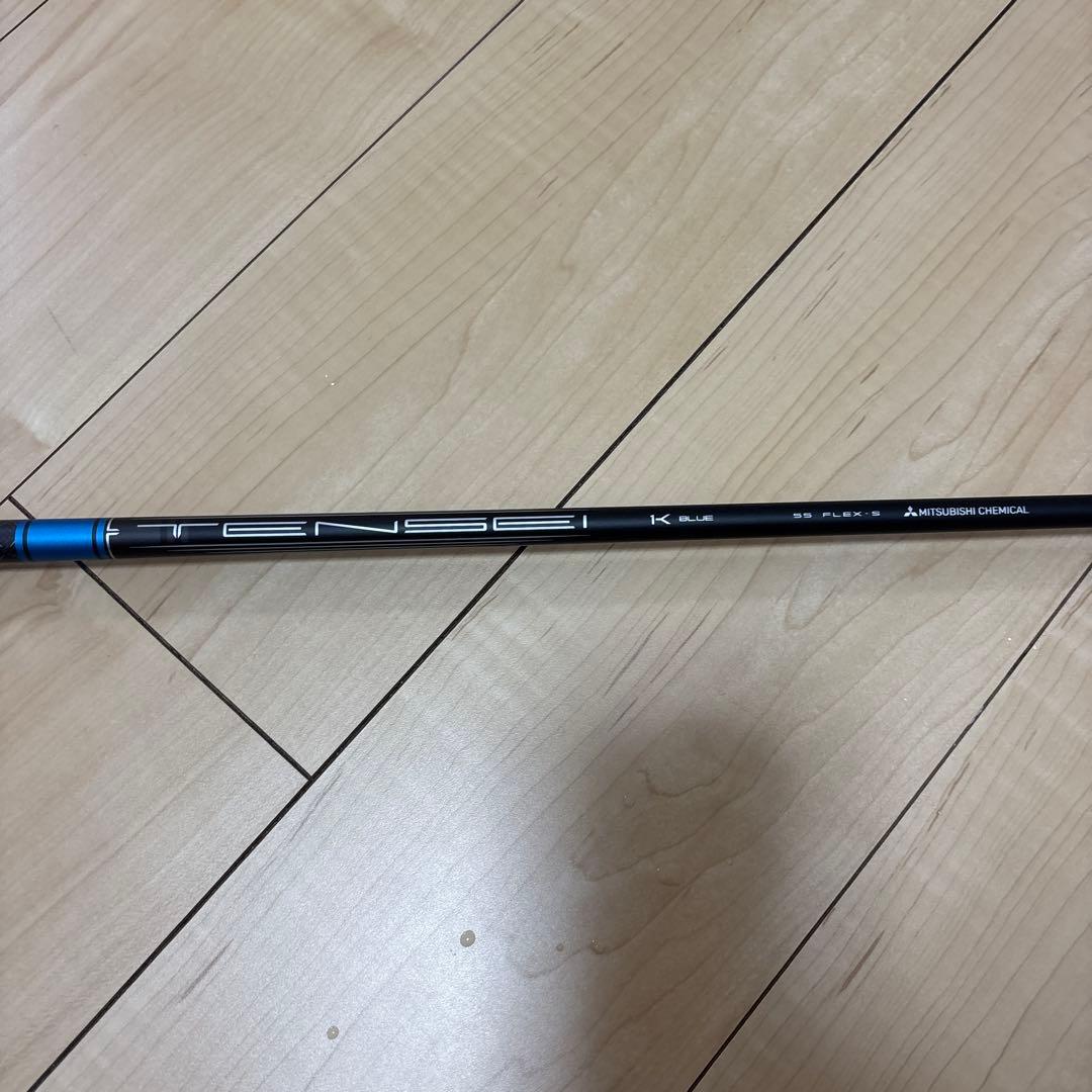 タイトリストGT2 ドライバー