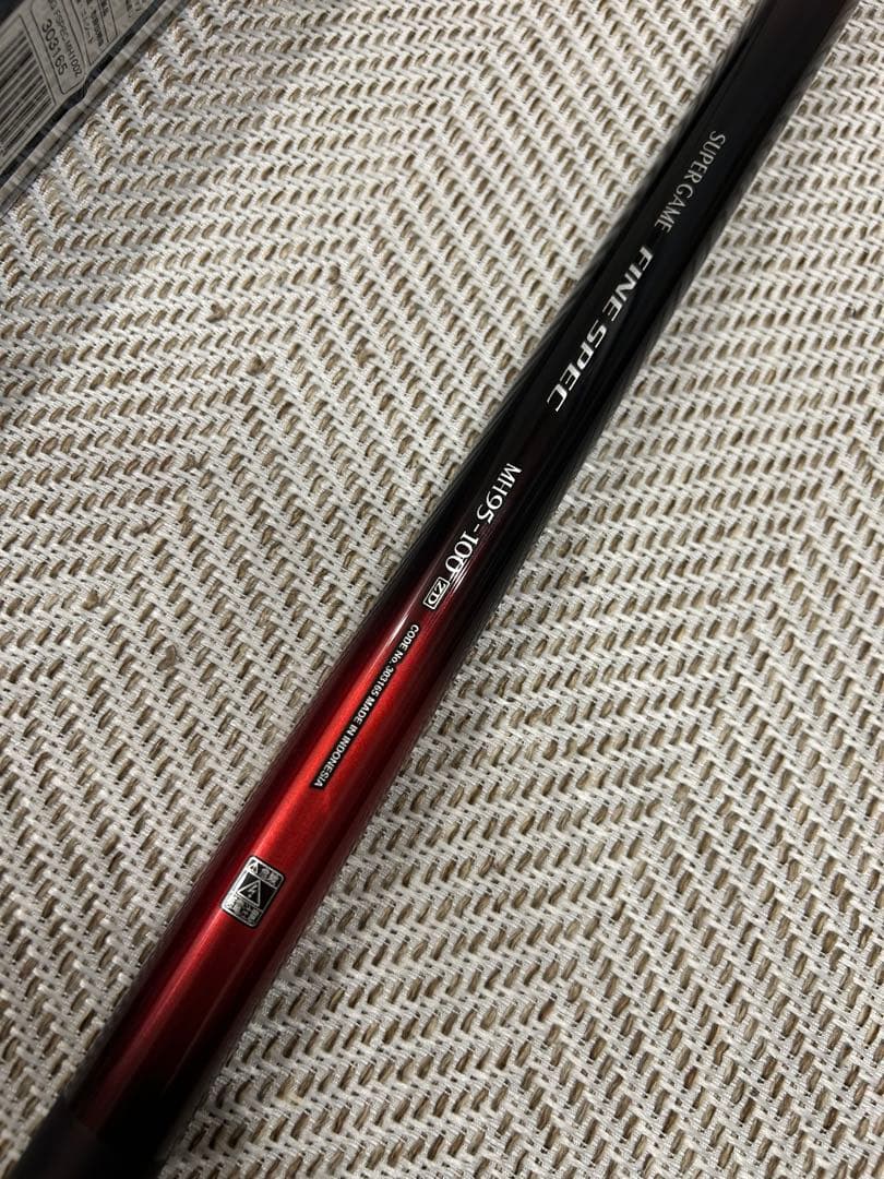 シマノ ファインスペックFINE SPEC MH95-100 ZD渓流竿