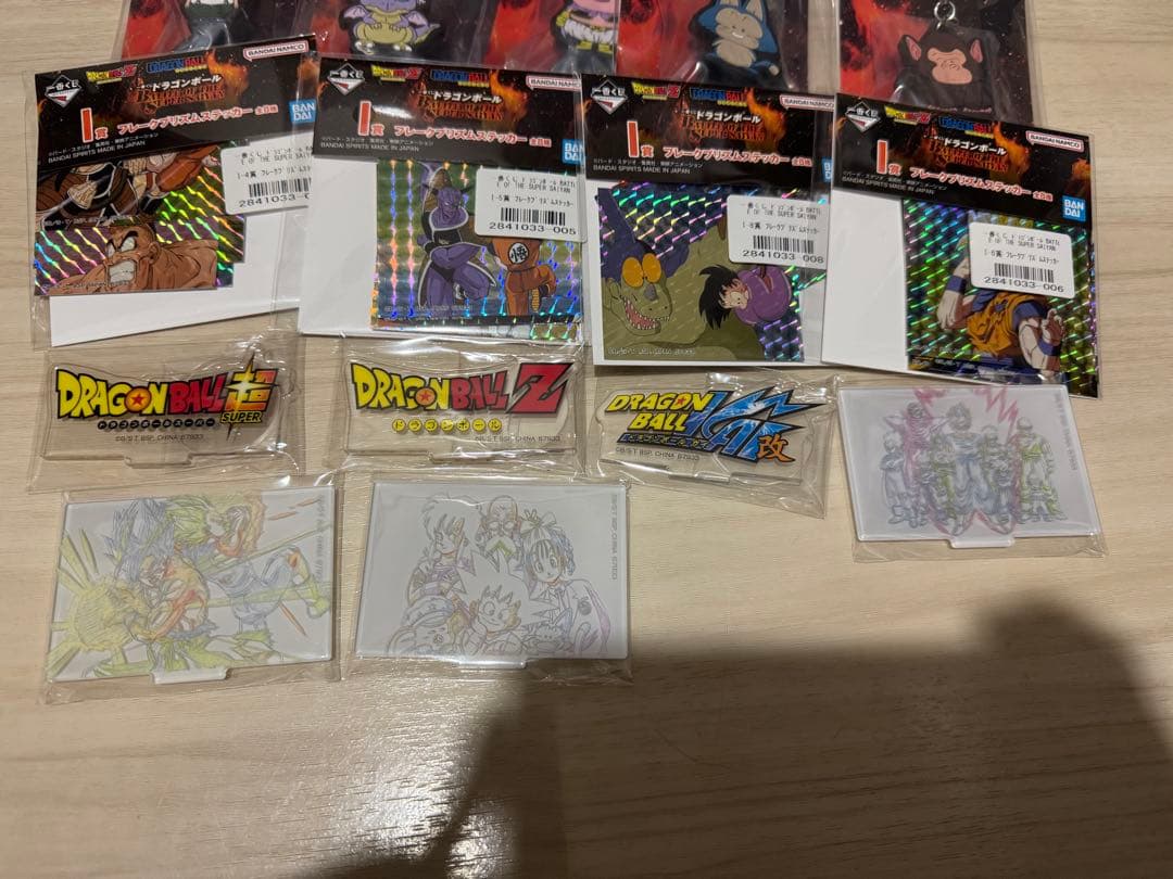 一番くじ ドラゴンボール A賞B賞C賞 未開封 ＋ シール・アクスタ等おまけ