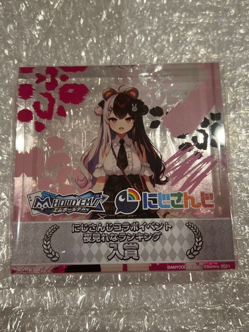にじさんじコラボ夜見れな　10位以内限定アクリルトロフィー&限定トランプセット