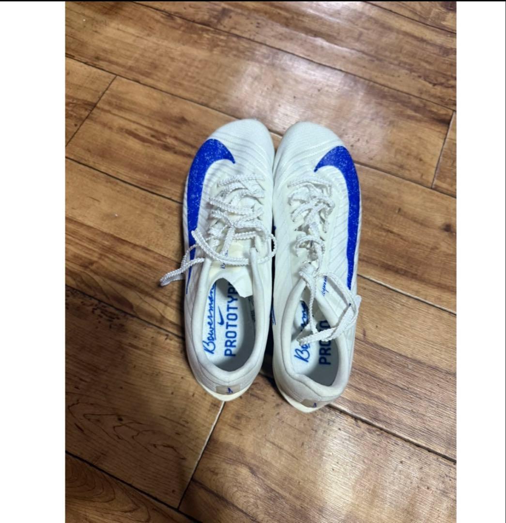 Nike Maxfly Airzoom スパイク