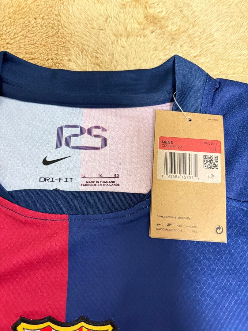24-25シーズンFC Barcelona F. DE JONG 21番