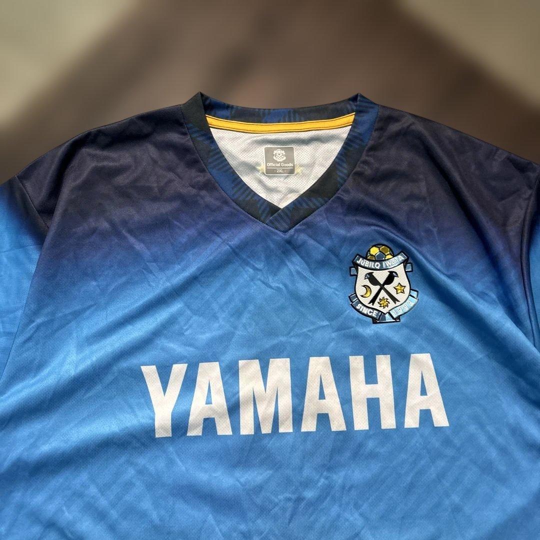 8SM2 JUBILO IWATA ゲームシャツ　オフィシャルグッズ　青　古着