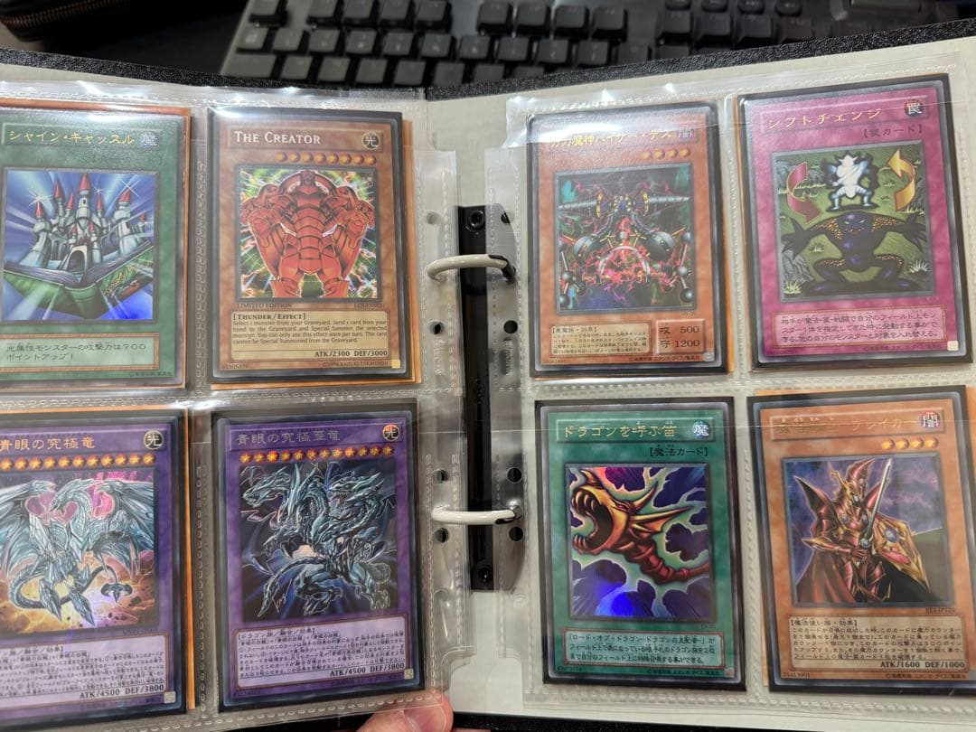 遊戯王引退品