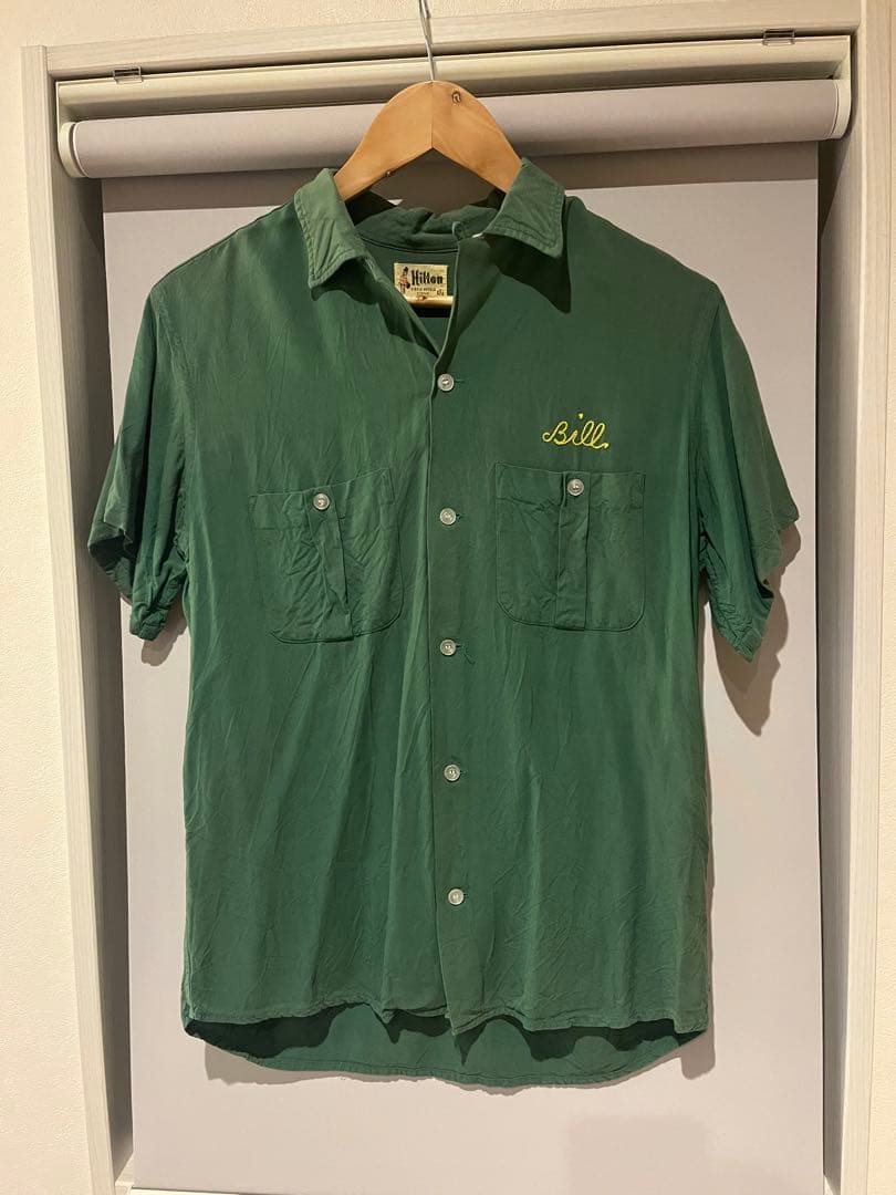 50's hilton ヒルトン　ボーリングシャツ　緑　レーヨン　ビンテージ