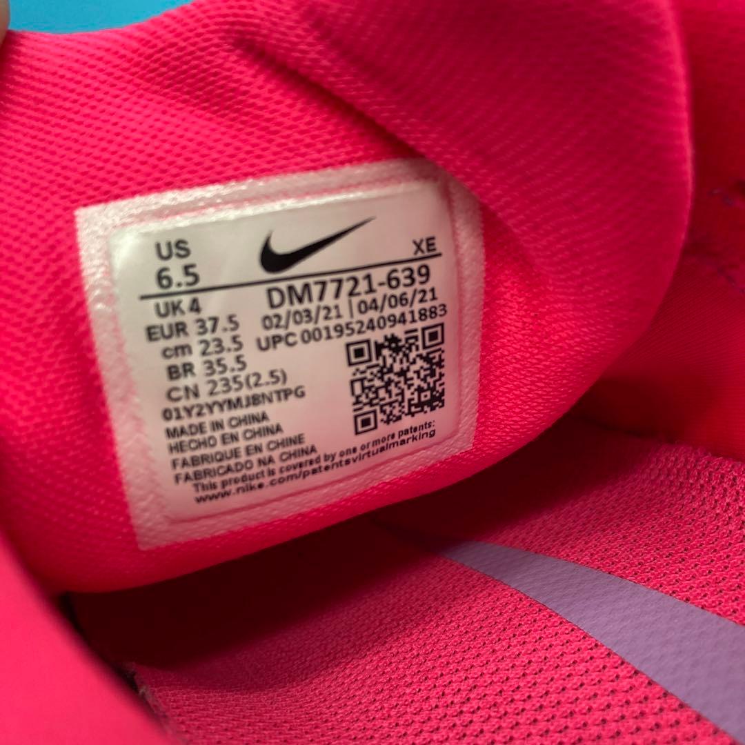 【美品】NIKE ナイキ エア ズーム ペガサス38サイズ23.5cmレディース