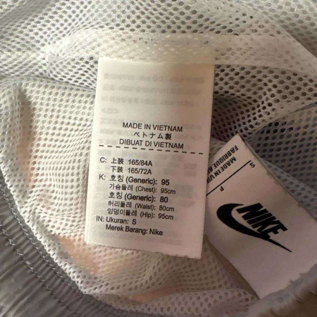 NIKE CLOT トラックパンツ