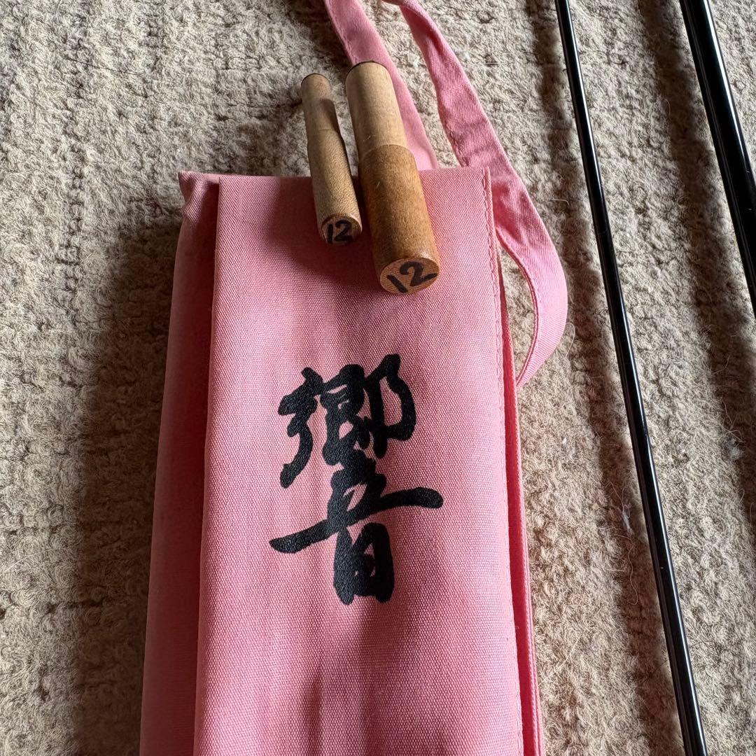 ヘラブナ竿　合成竿　響　12尺　4本継